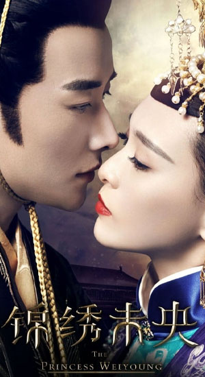 ปฐพีไร้พ่ายพากย์ไทย ดูฟรีไม่เสียเงิน